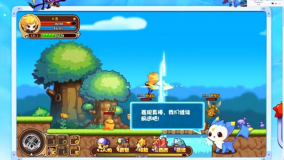 “穿越时空”的祝福